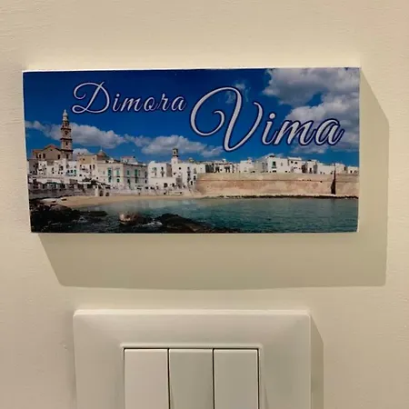 Apulianstay-dimora Vima Monopoli